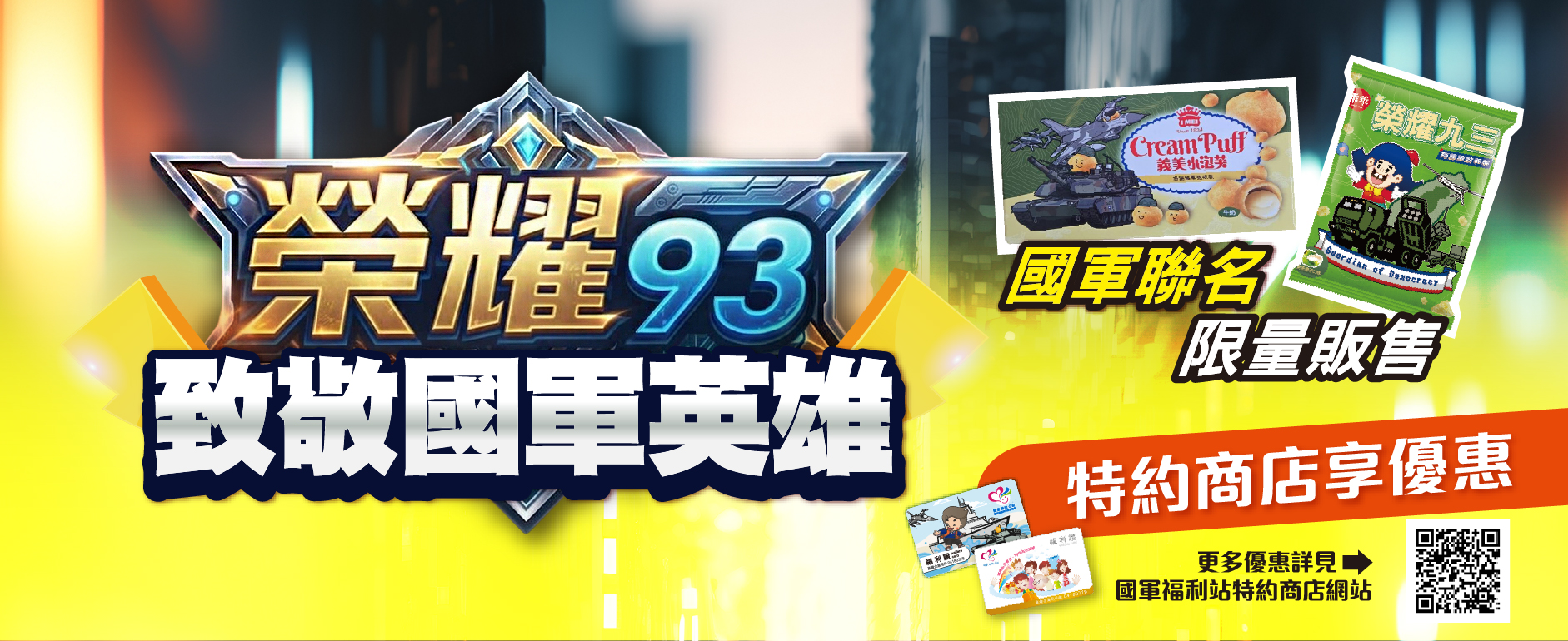 9月banner.jpg