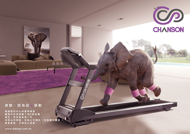 品牌形象圖_強生跑步機6.jpg
