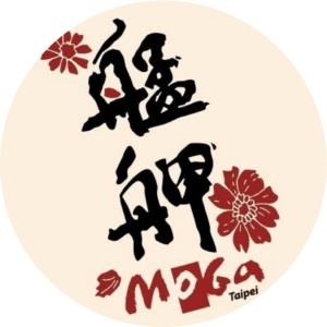 【行政院優惠】台北市艋舺服飾商圈促進會