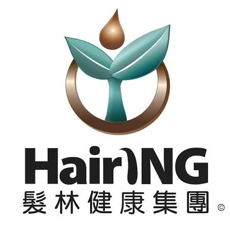 【行政院優惠】髮林國際健康集團