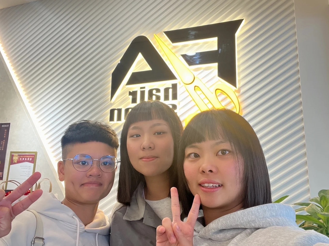 【行政院優惠】台南東寧商圈