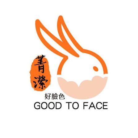 【行政院優惠】菁潔好臉色