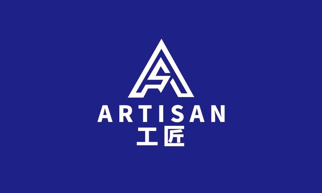 ARTISAN 工匠