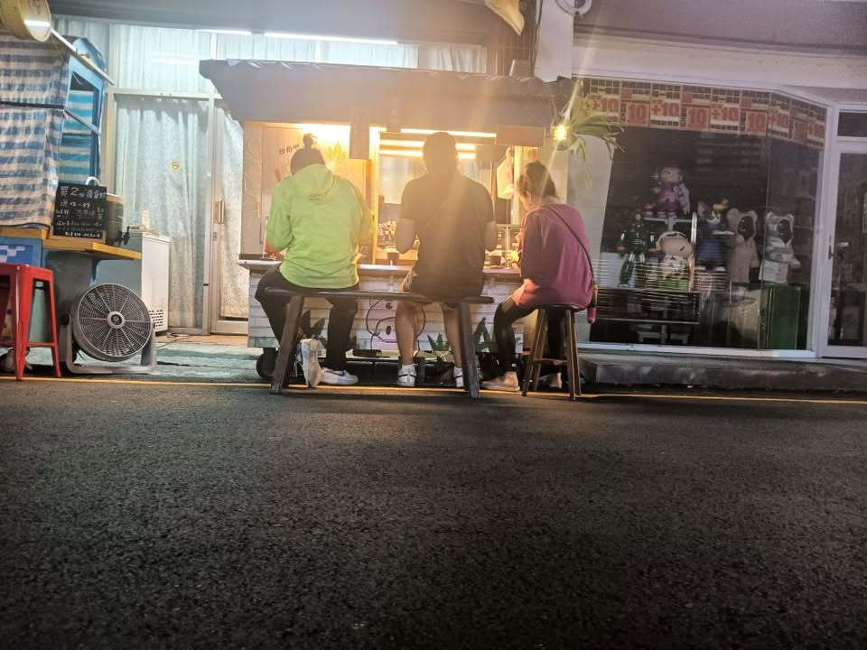 恰恰吧蘿蔔糕.jpg