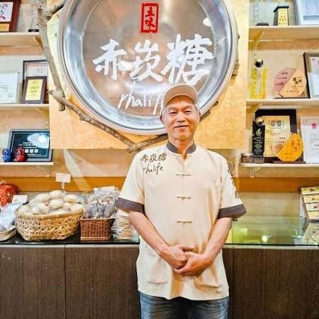 【行政院優惠】rhalife赤崁糖