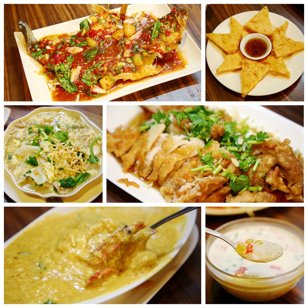 雲南小館.jpg