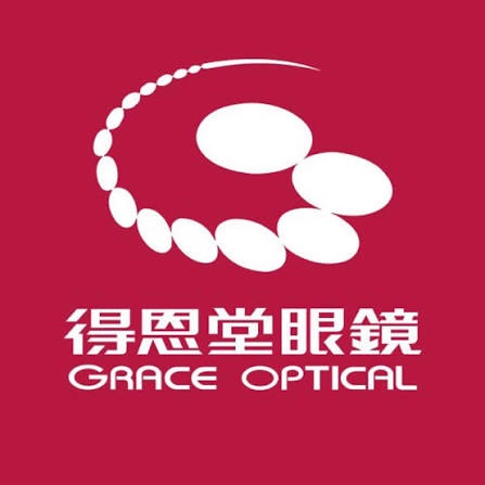 【行政院優惠】得恩堂眼鏡