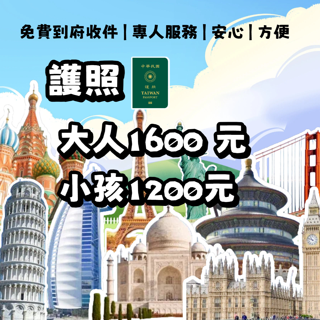 CHINA citywalk（2）.jpg