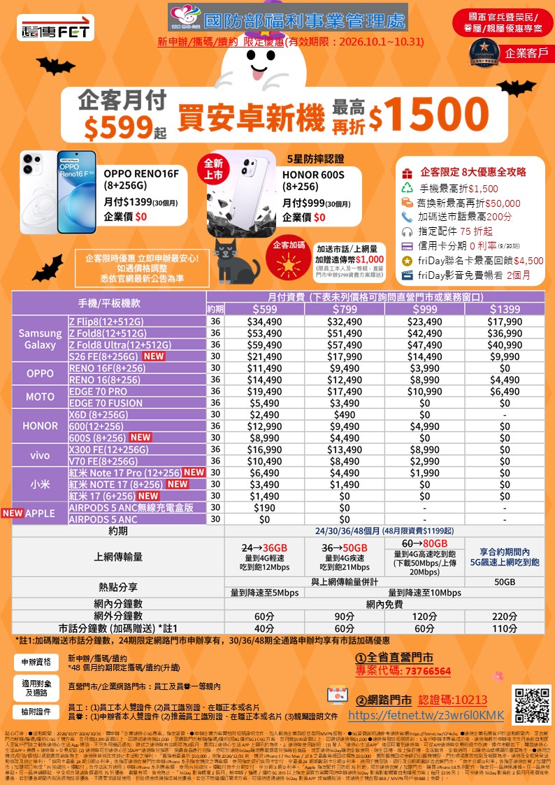 投影片11.JPG