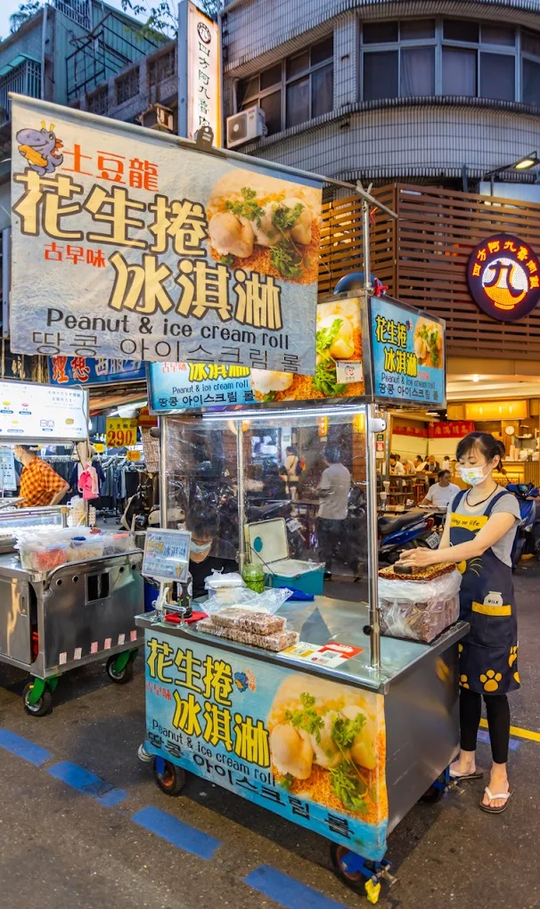 土豆龍花生捲冰淇淋.jpg