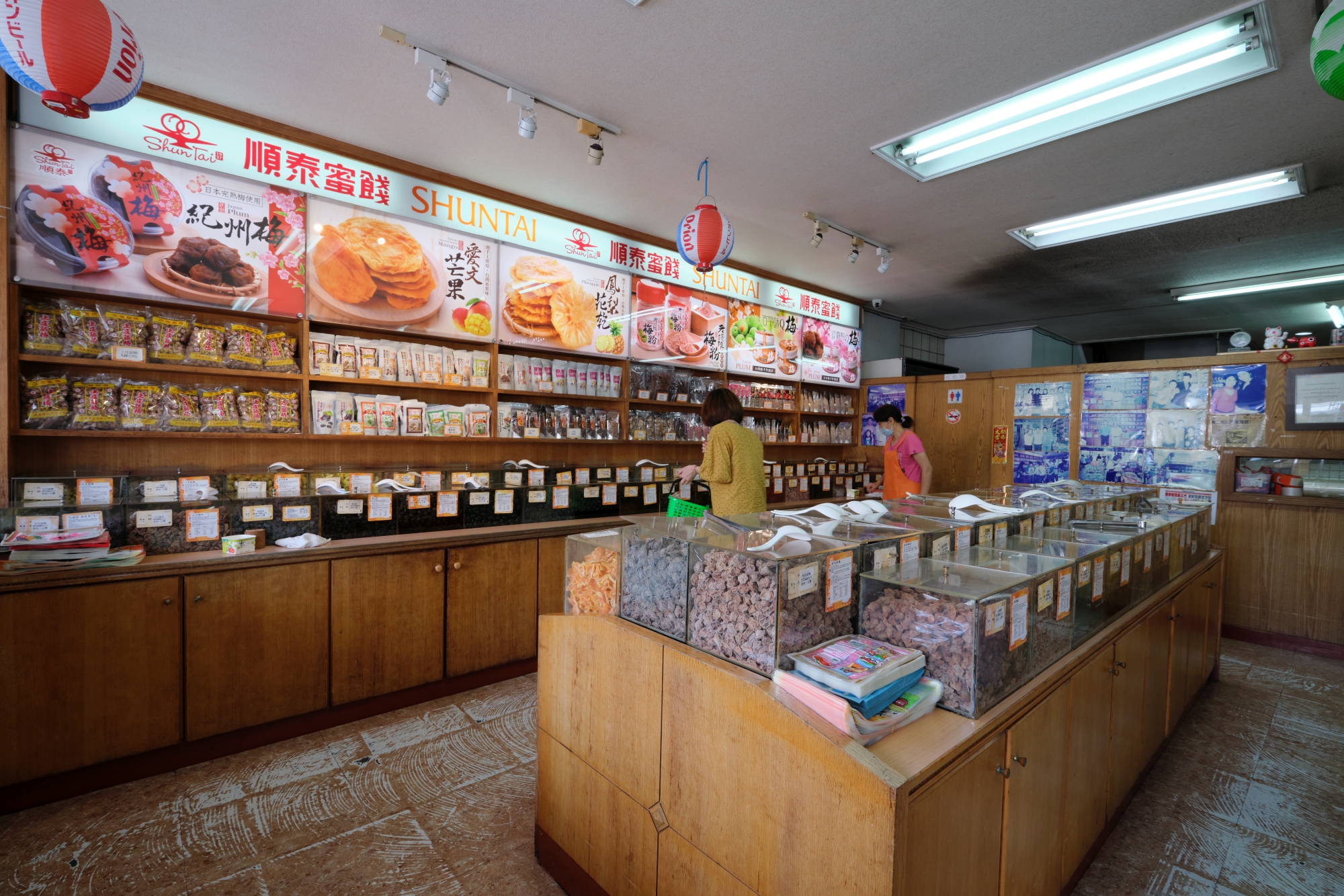 【行政院優惠】順泰蜜餞