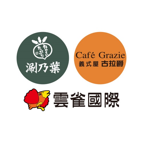 【行政院優惠】雲雀國際