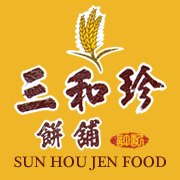 【行政院優惠】三和珍食品行