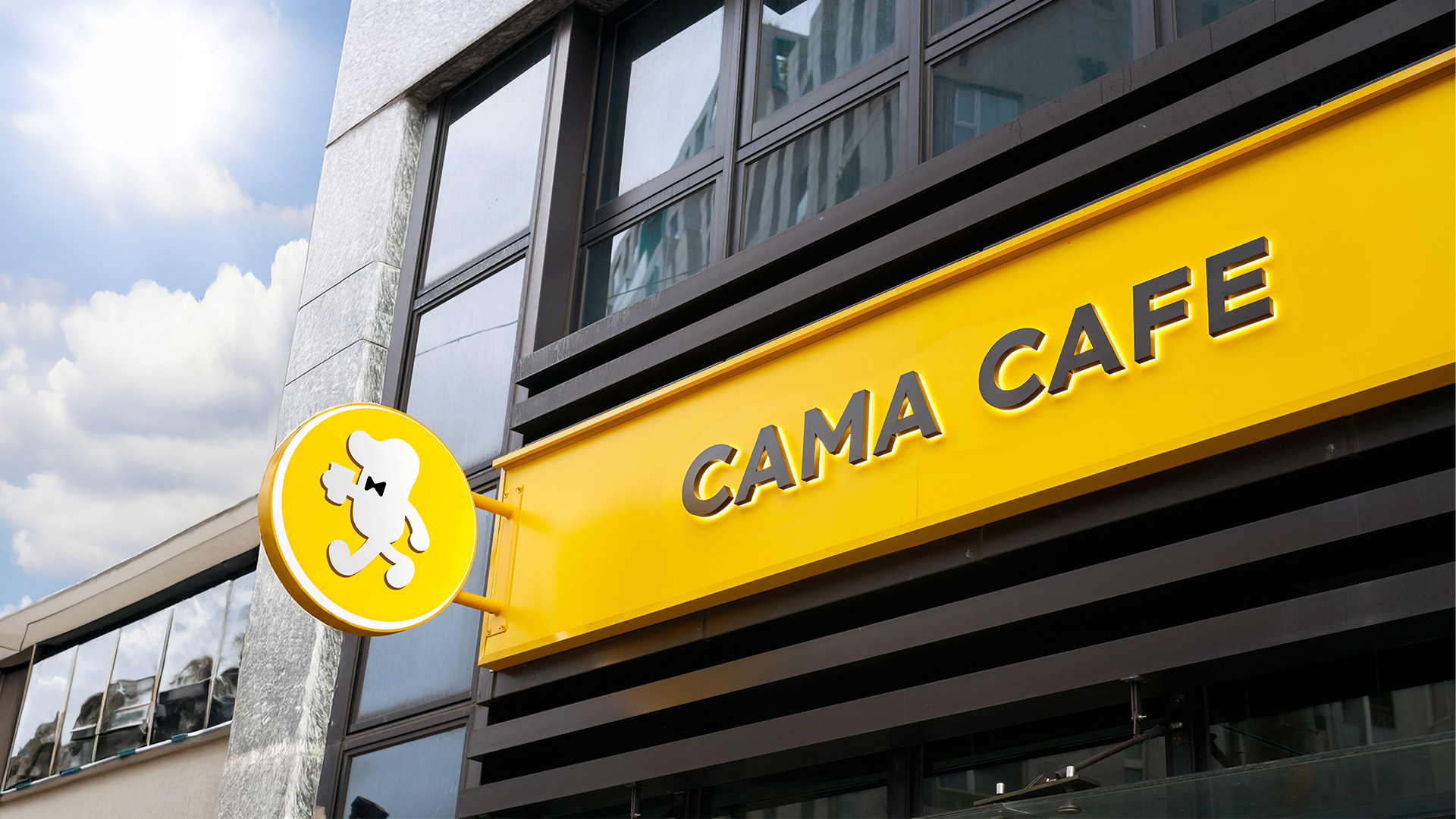 【93特約】cama 現烘咖啡專門店