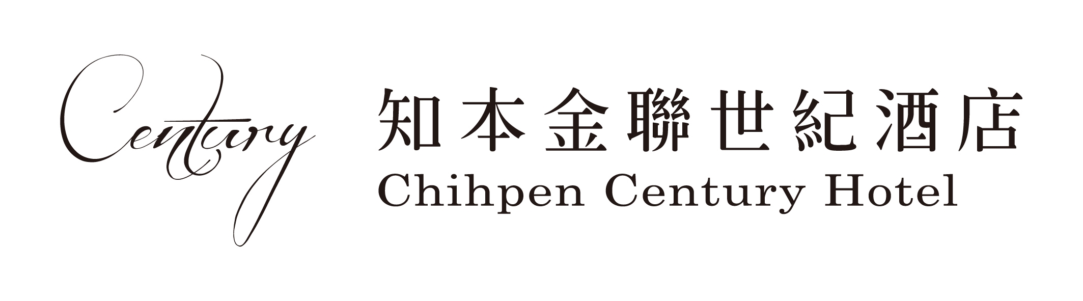 知本金聯_LOGO+字.jpg
