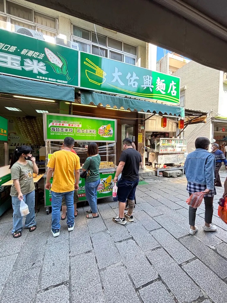 紅苓坊玉米筍.jpg