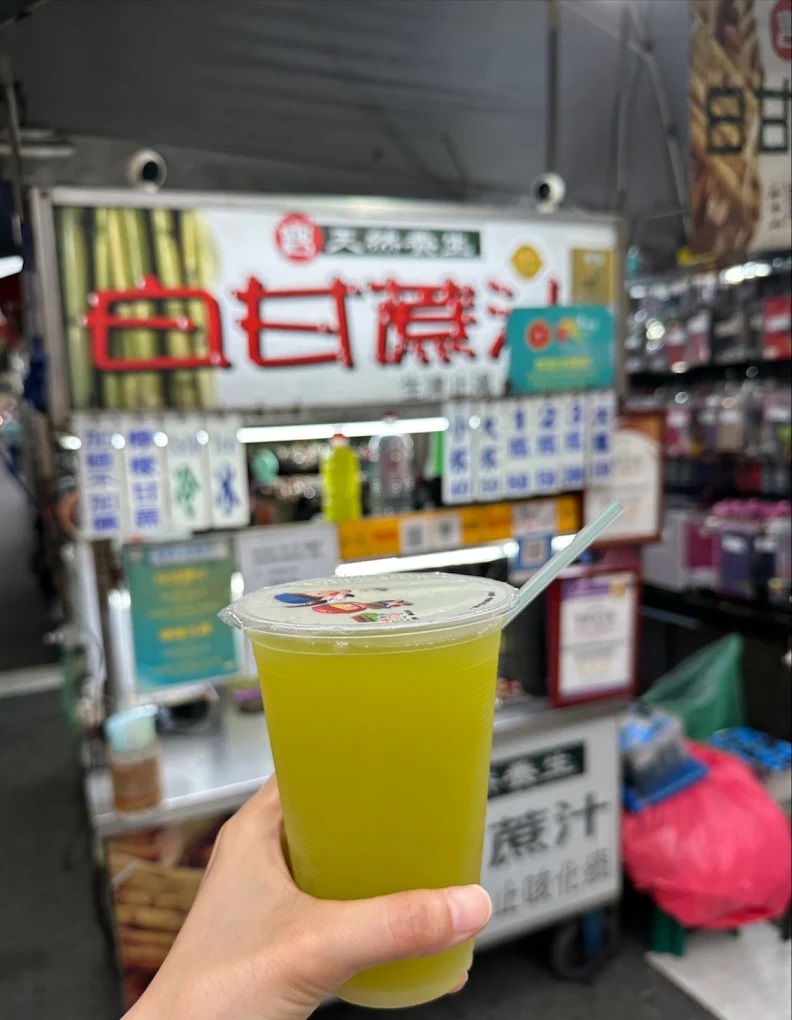 寶哥白甘蔗汁.jpg