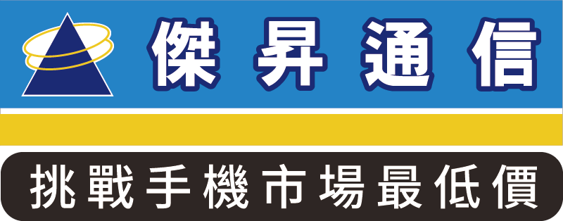 傑昇通信