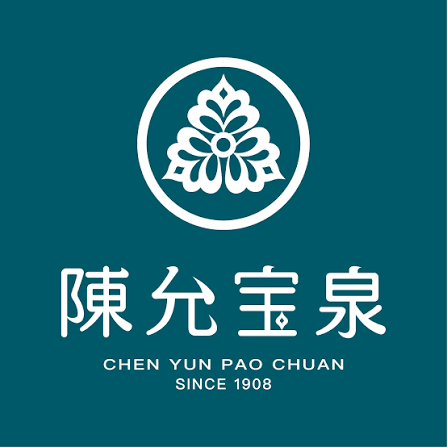 【行政院優惠】陳允寶泉