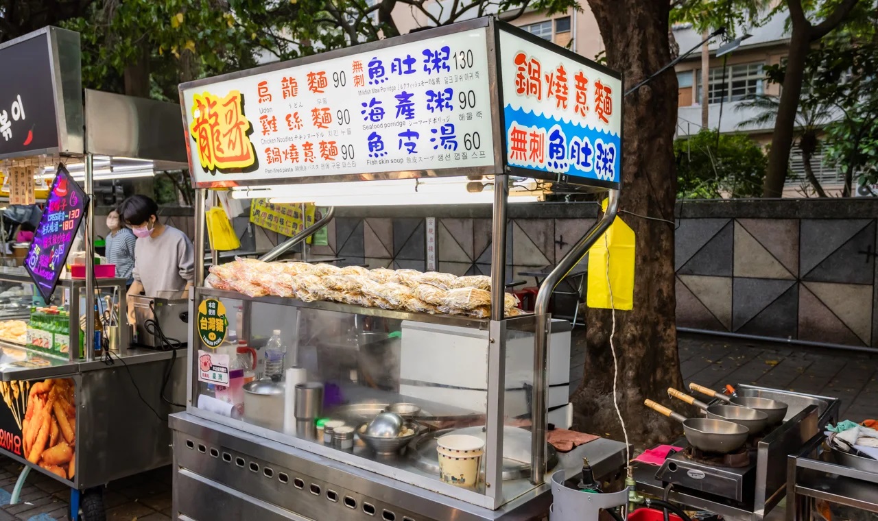 【行政院優惠】臺北市/廣州街夜市