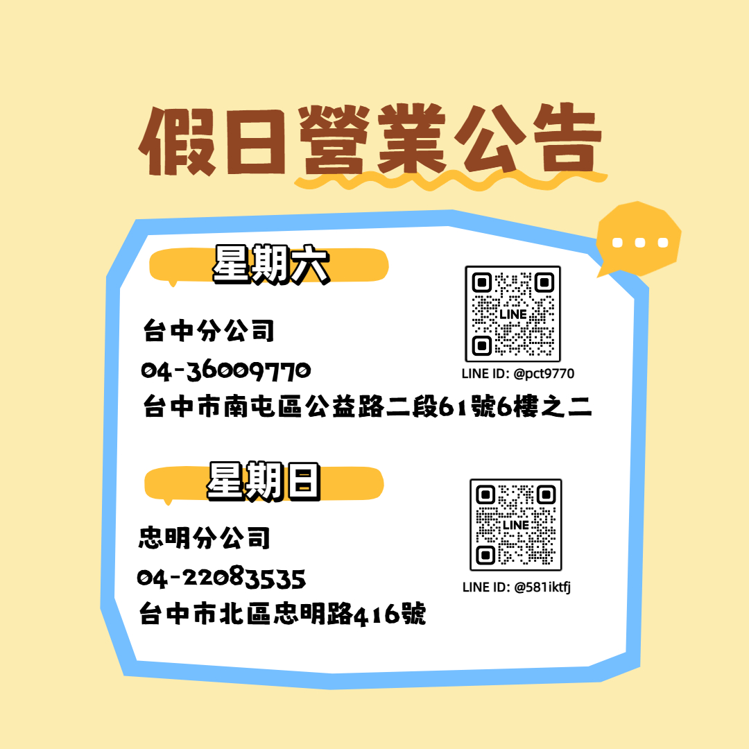 CHINA citywalk（5）.jpg