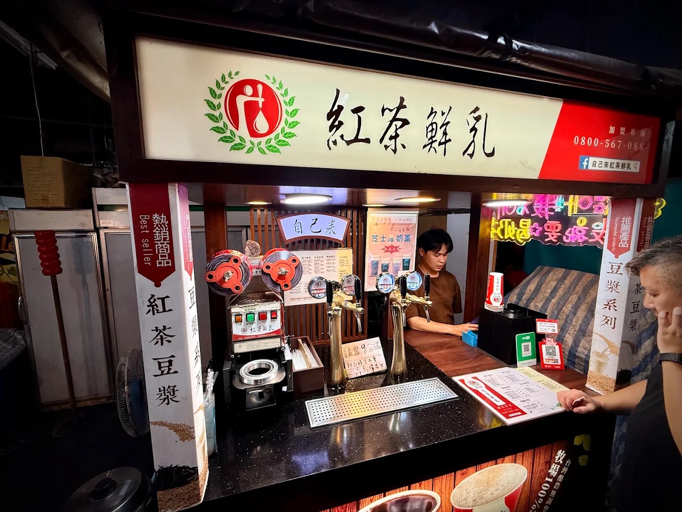 【行政院優惠】宜蘭縣/東門觀光夜市