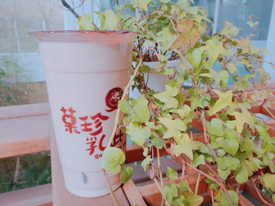 菓珍乳此.jpg