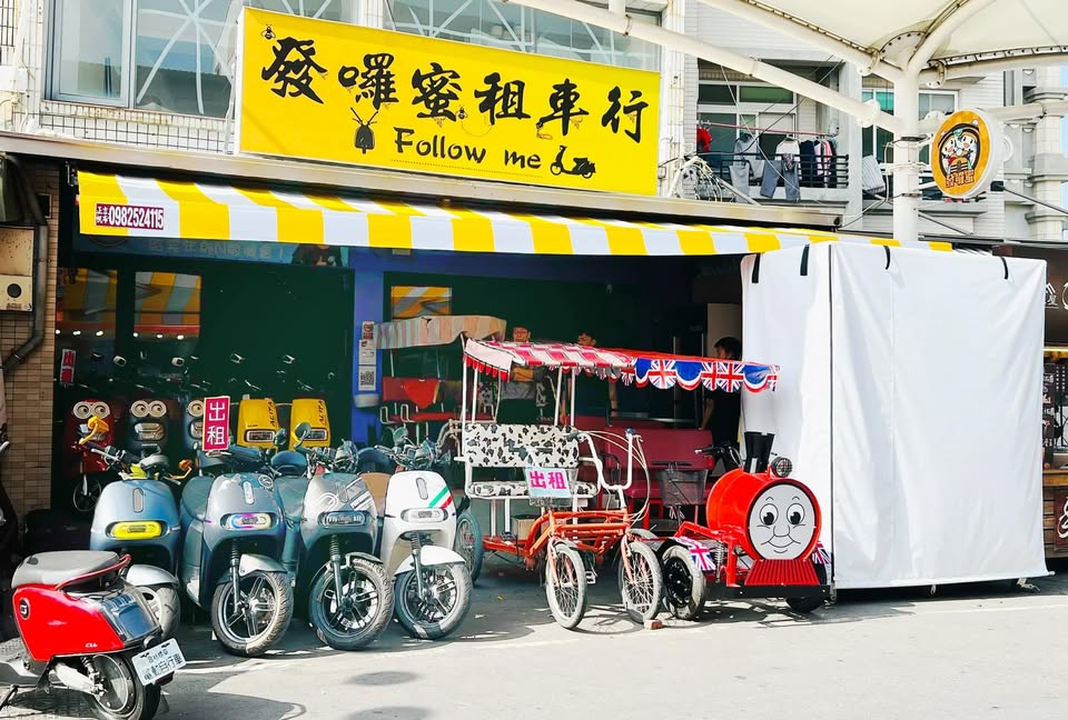 【行政院優惠】高雄市旗后商圈