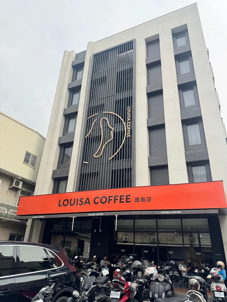 路易莎咖啡-大社門市