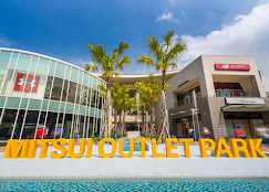 【93特約】MITSUI OUTLET PARK林口三井