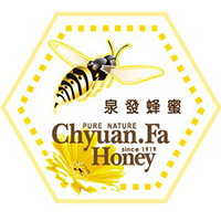 【行政院優惠】泉發蜂蜜
