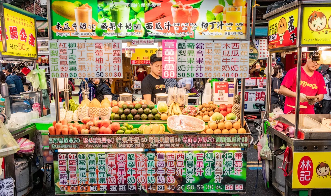 帥哥果汁吧.jpg