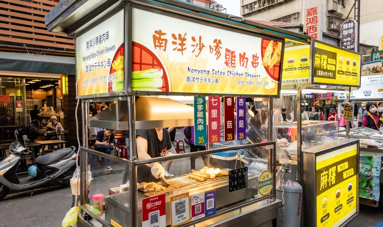 南洋沙嗲雞肉串.jpg