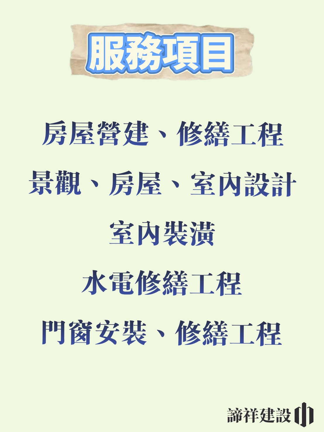 S__30171143_0.jpg