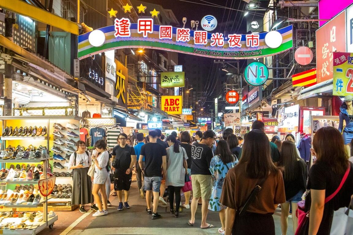 【行政院優惠】臺中市/逢甲觀光夜市