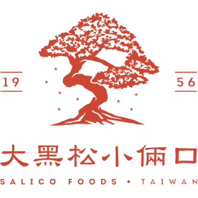 【行政院優惠】大黑松小倆口