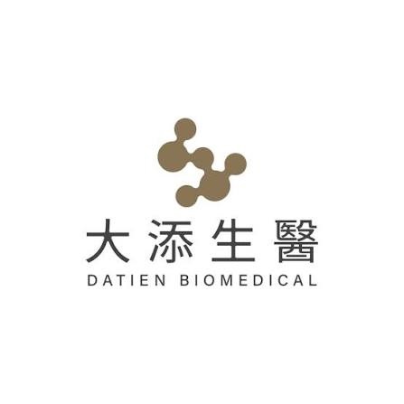 【行政院優惠】大添生醫