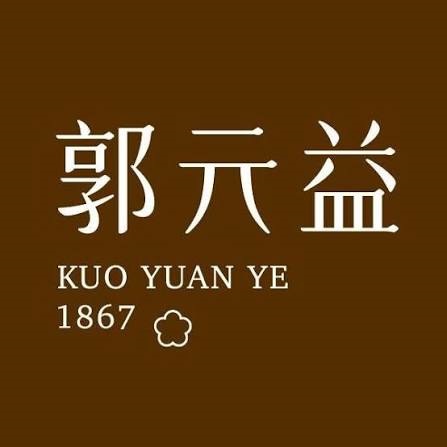 【行政院優惠】郭元益