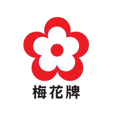 梅花牌.png