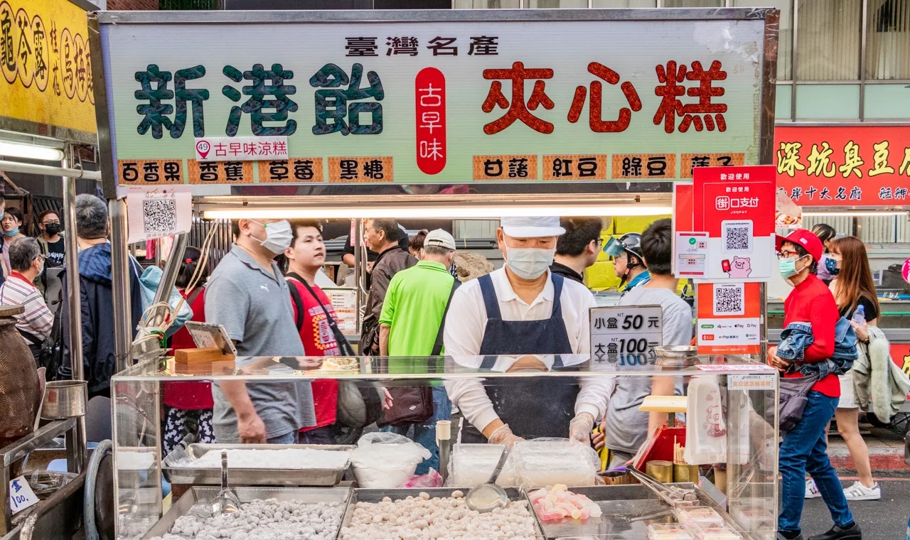 古早味涼糕新港飴.jpg