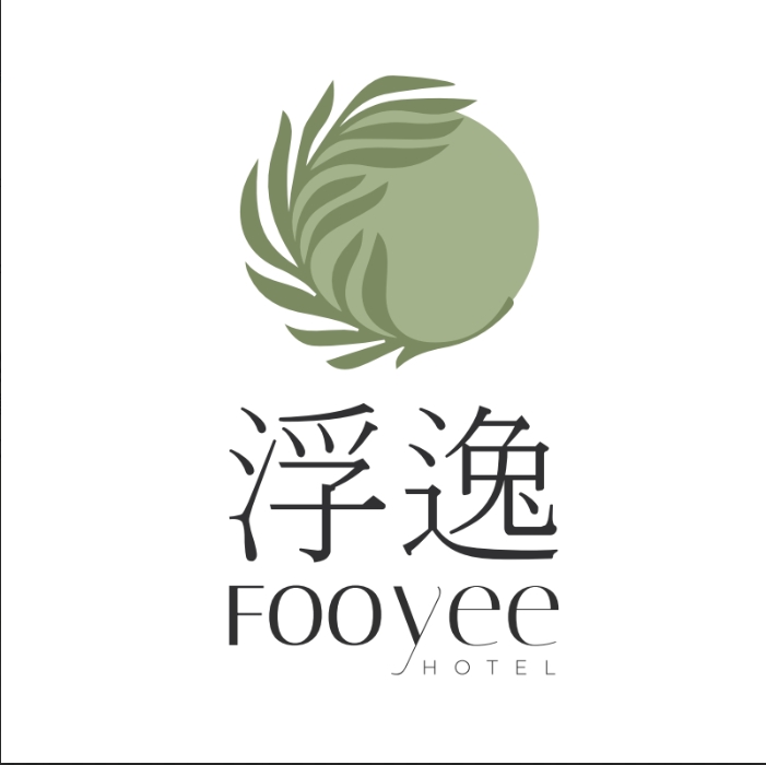 【浮逸旅館】台中車站館