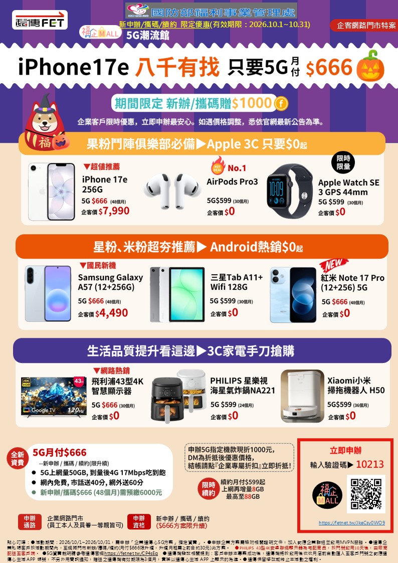 投影片8.JPG