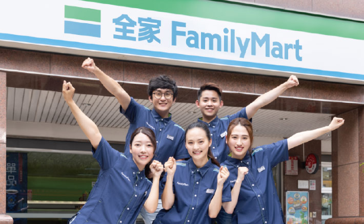 【行政院優惠】全家