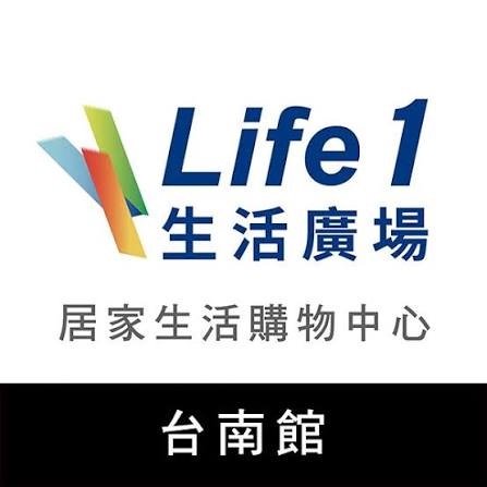 【93特約】Life1生活廣場