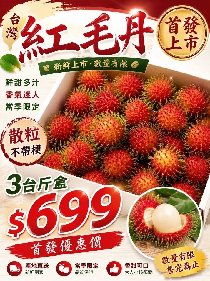 相關連結背景圖