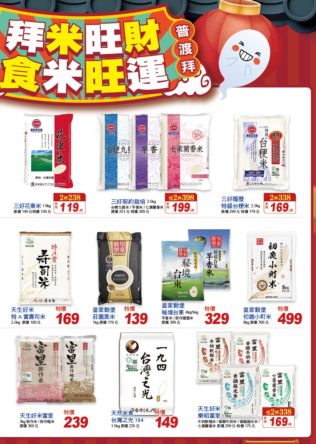 米02.jpg