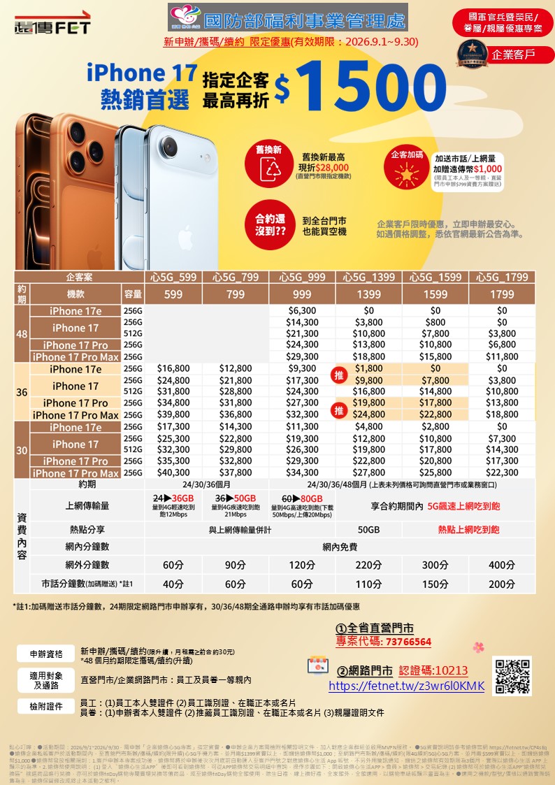 投影片8.JPG