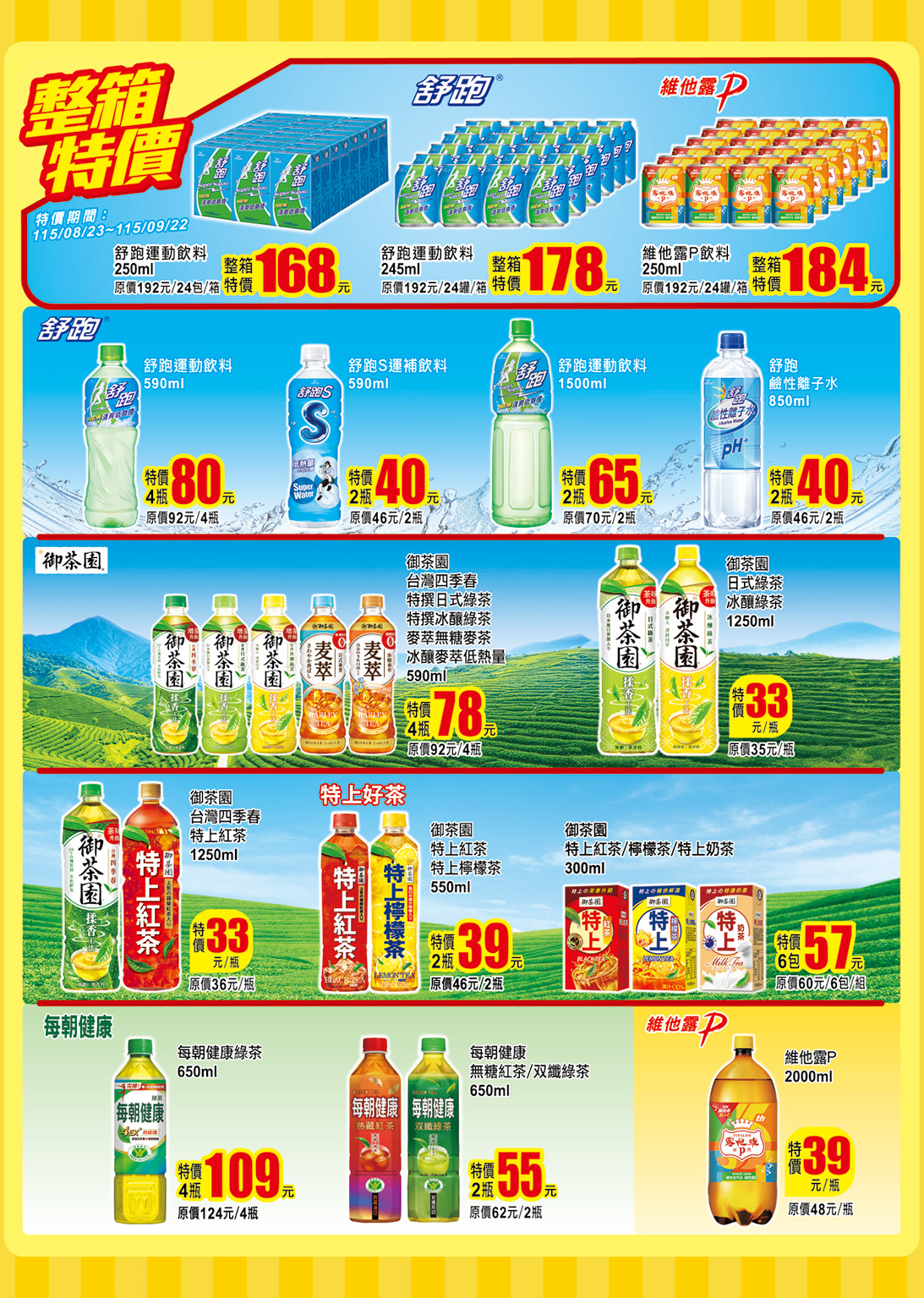 餅乾05.jpg