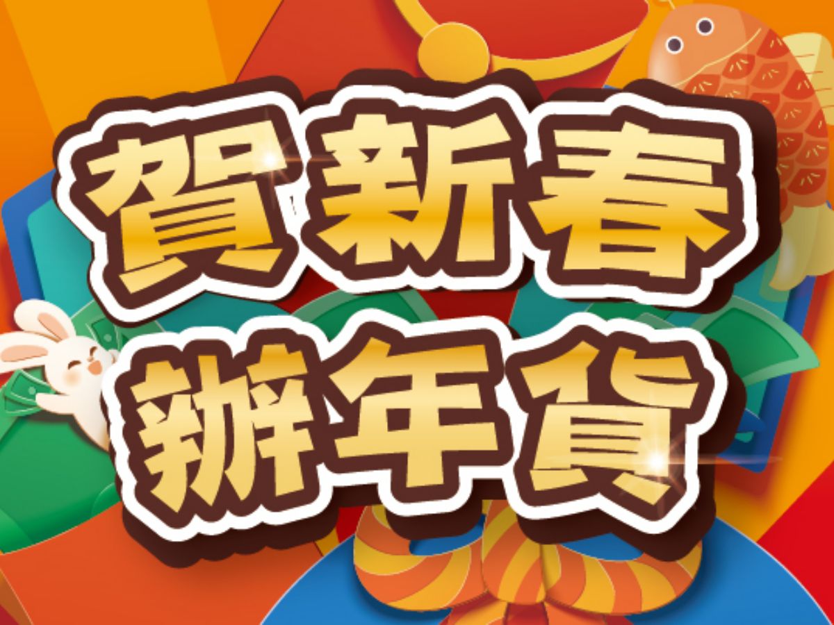 02月小格banner.jpg