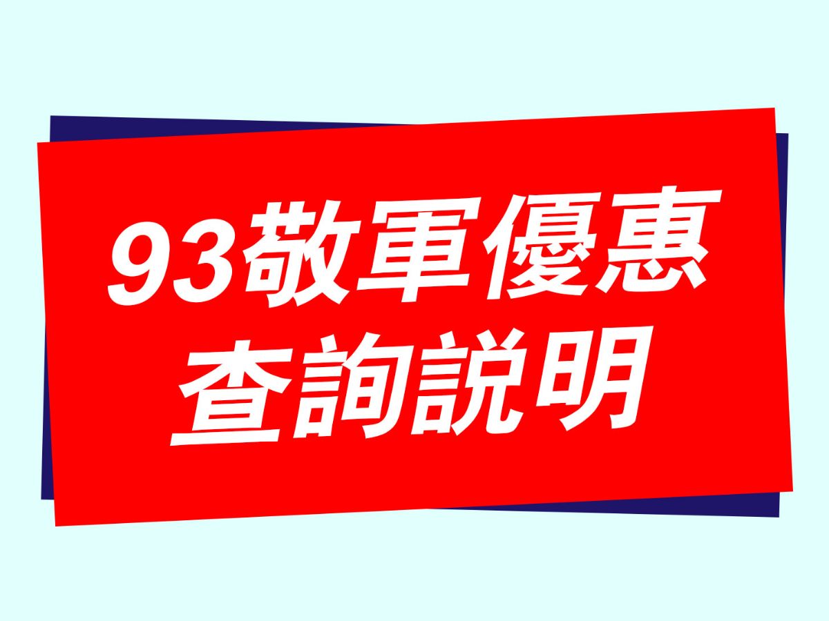 6ae37716ad4c0e84293bd6163a139315.jpg